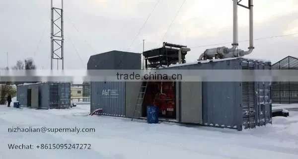 550KVA natural gas generator set with CHP system