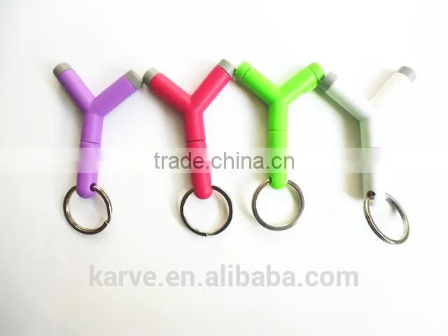 New fashion keychain dual audio splitter for cellphone six colors