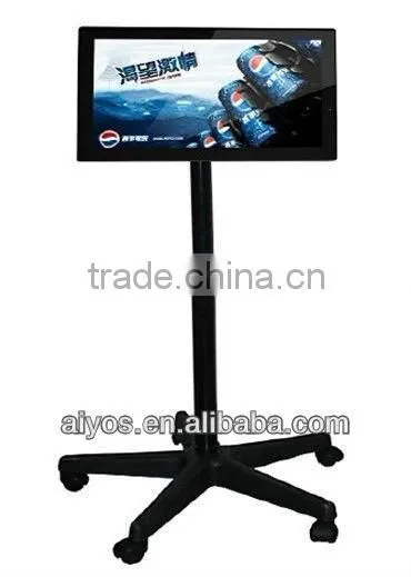 21.5 Inch Advertising Digital Photo Frame