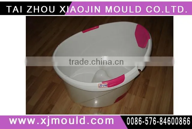 second handle plastic baby bathtub mould