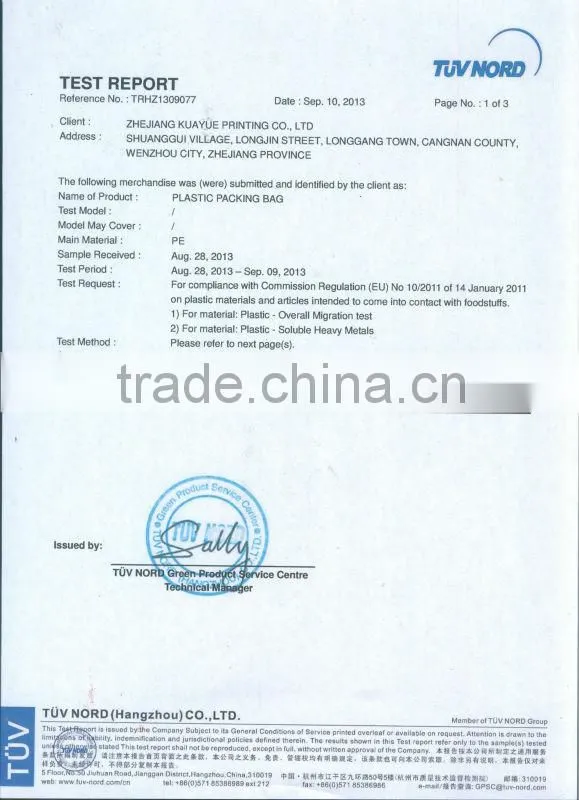 Heat seal side gussets rice packaging