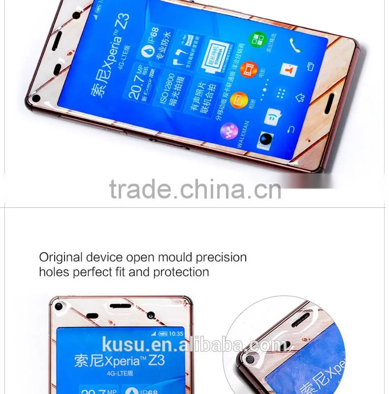 Factory Wholesale epoxy gel skin TPU Case For sony z3 Case