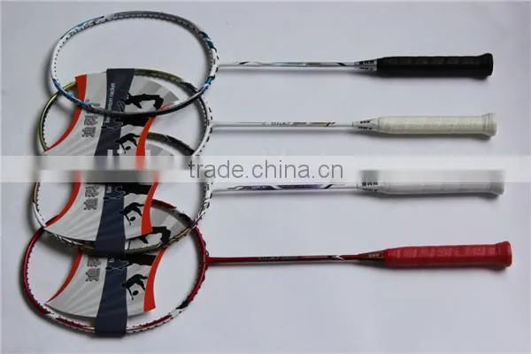 12300 DKS Professional Badminton Racket Name