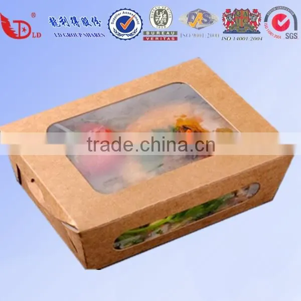 customized printed food grade paper packaging cardboard box