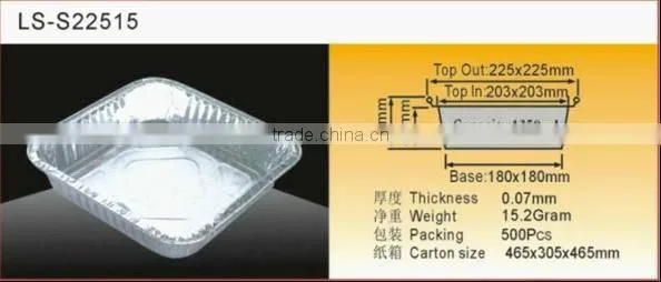 Aluminium Foil Container