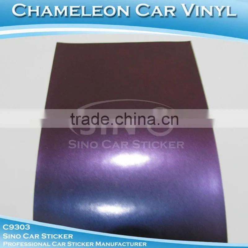 Air Bubble Free 1.52*30m Chameleon Car Tint Film