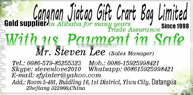 velveteen gift bag