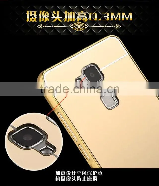 Luxury Metal Aluminum Bumper Mirror Phone Case For Huawei Mate 7