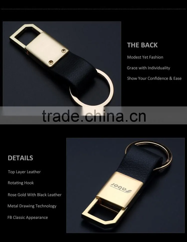 Custom Logo Gold Plating Leather Rotating Keychain