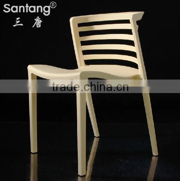 wholesale cheap full PP stacking padded hotel chair with wide back 1200