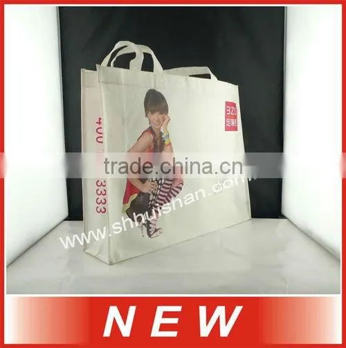 Milk pp non-woven bag