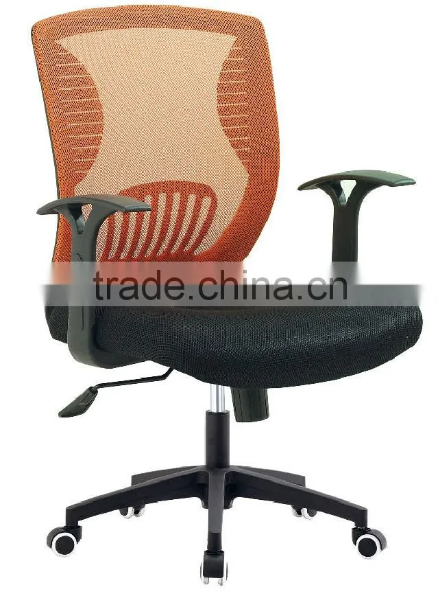 Office ergonomic swivel multifunctional mesh lift chair furniture