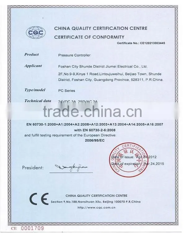pressure control switch for water pump