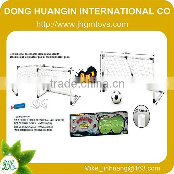 2014 kids/childrens kid football gate toy