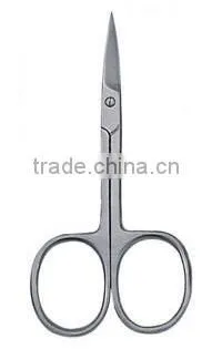Fine Nail Scissors