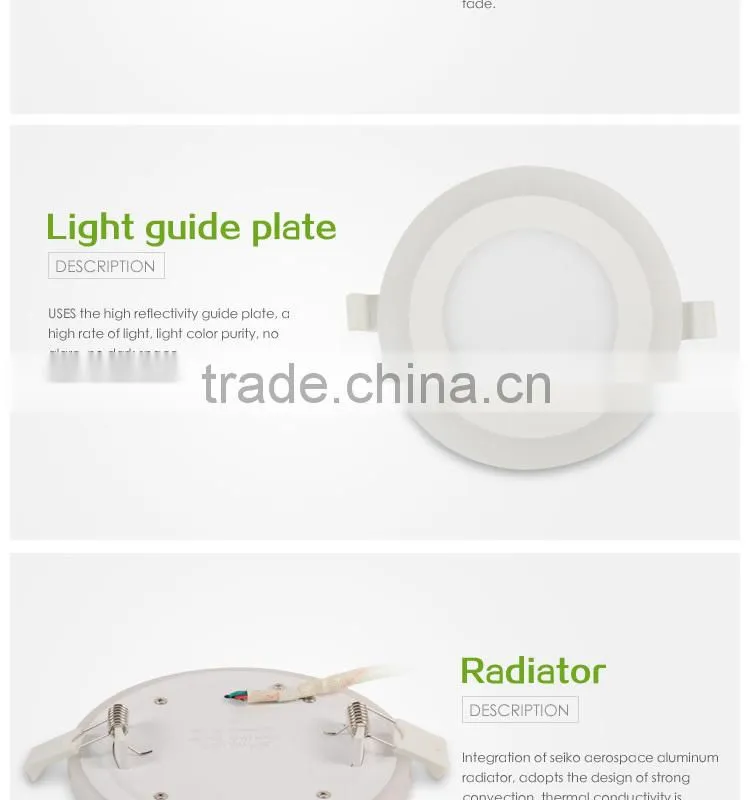 6w LED warm and cool white 2 color panel light (Side emit) round led panel light