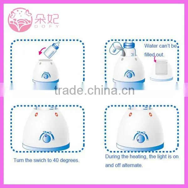 baby products baby bottle warmer