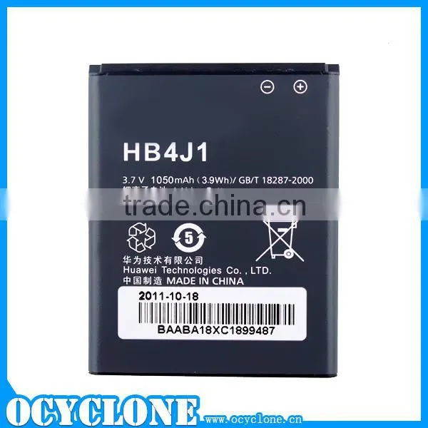 HB4J1H cheap price mobile phone extended battery for huawei