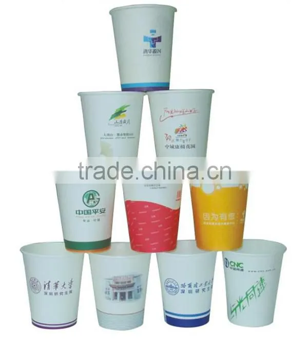 coffee paper cups custom printed paper cups