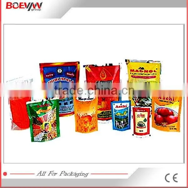 Best sell low price promotional round tea packing machine