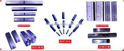 Professional nail making machine price 0086136736385830