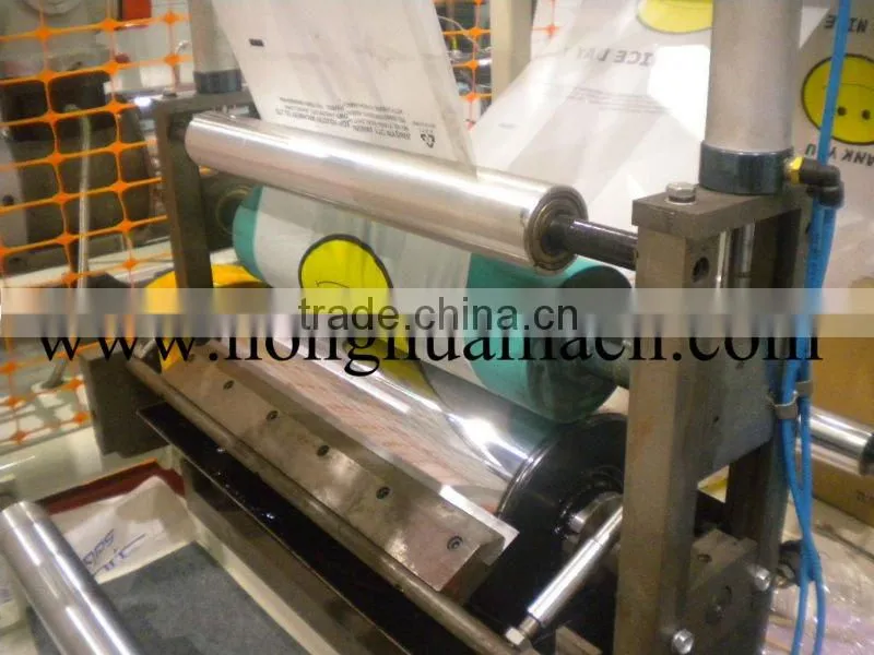 duble color film blown machine