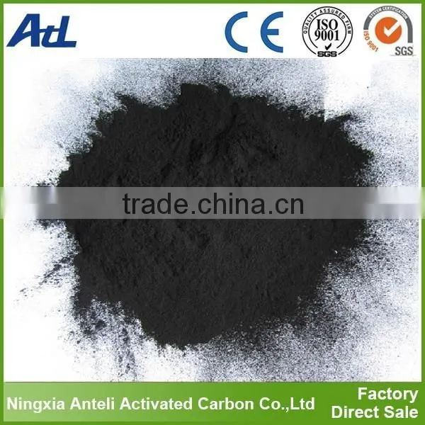active carbon manufacturer powder activated carbon