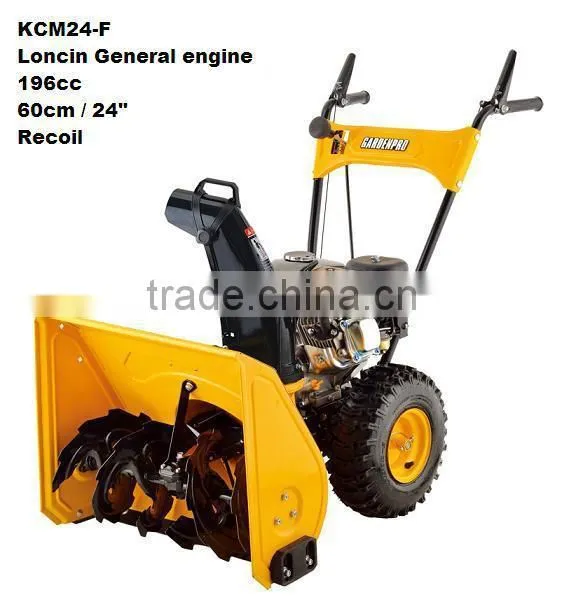 24" DIY snow blower 6.5HP Loncin general engine (KCM24-F)