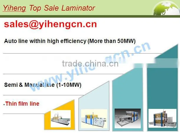 prices of solar panel manufacturing machine in China