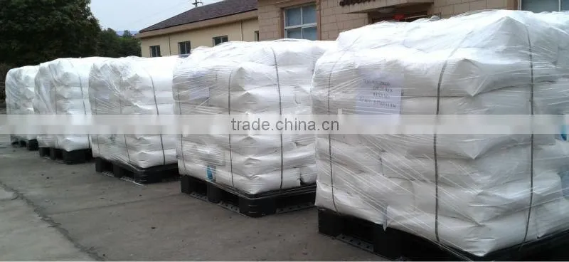 Waste water treatment cation polyacrylamide flocculant