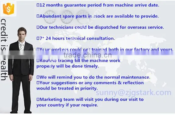 DHY400 model China centrifugal separator edible fish oil edible