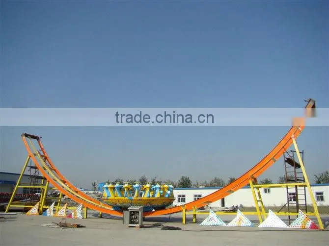 Most popular kids park rides outdoor game for sale/Flying ufo for sale