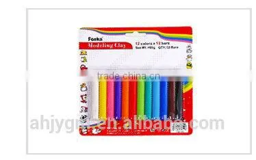 115g 8 Colors Modelling Clay with Mould/plasticine modeling clay/kids modelling clay
