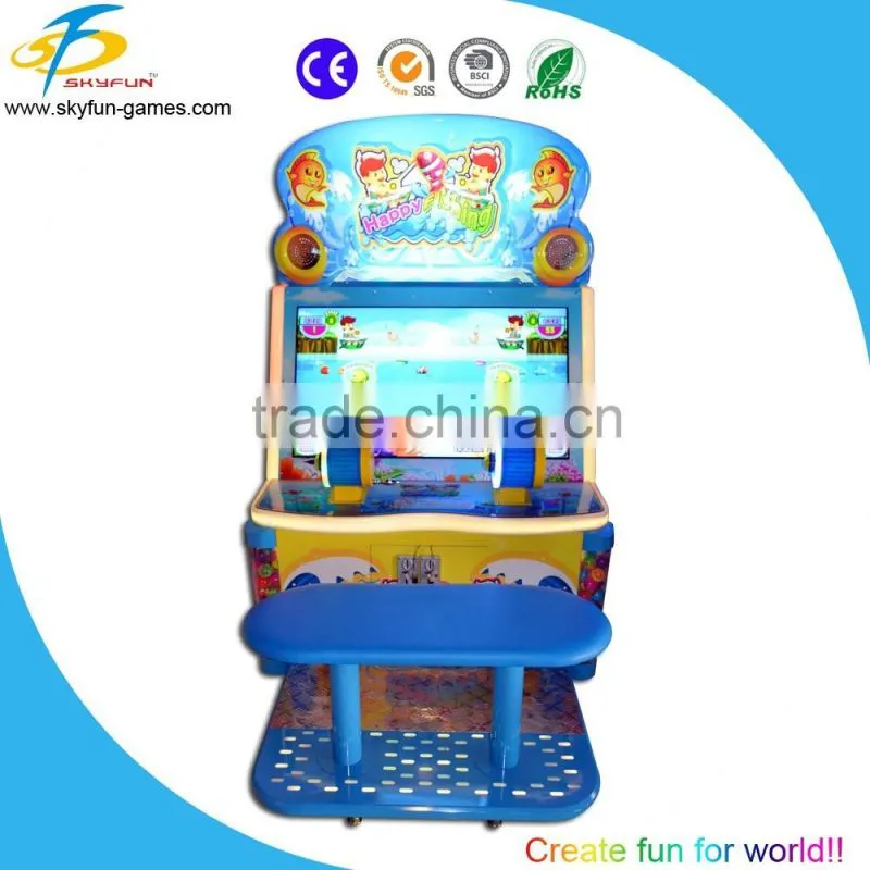 New product!! 2016 Redemption Amusement Machine Happy fishing indoor game machine