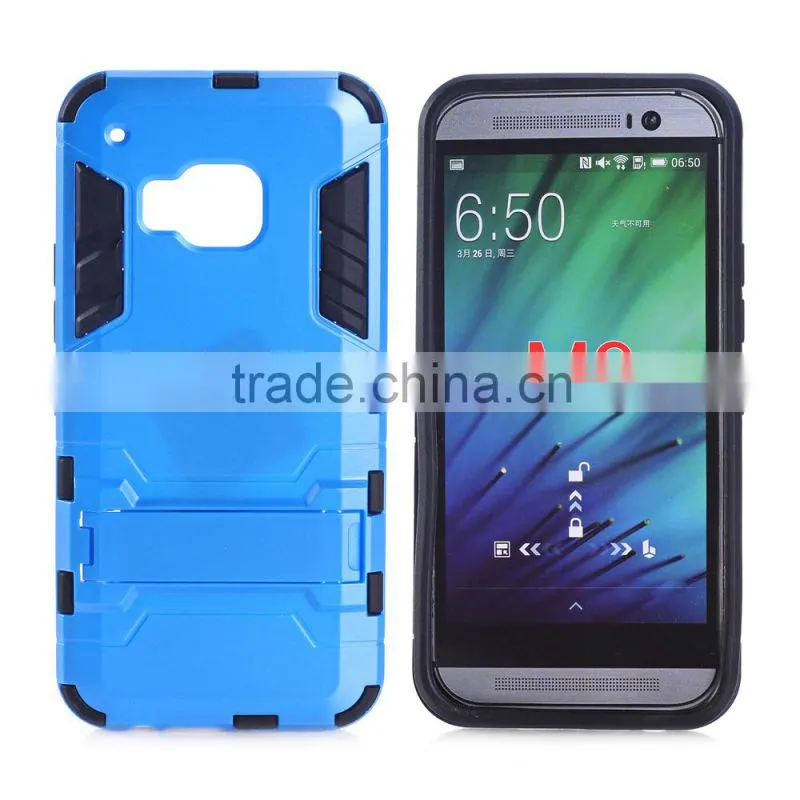 for HTC one M9 kickstand armor case