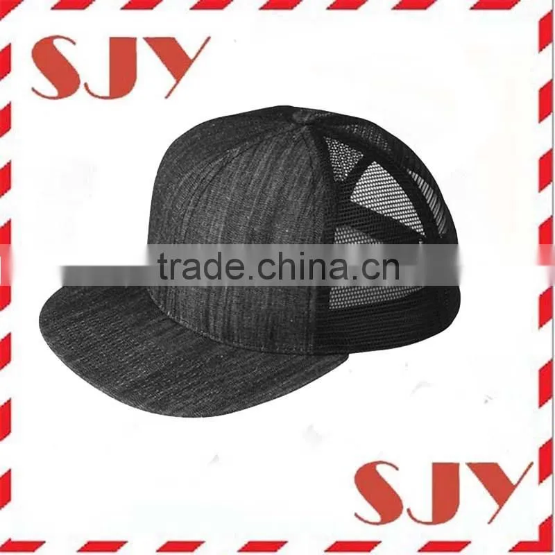 New Arrival Blank Flat Bill Snapback Mesh Trucker Cap