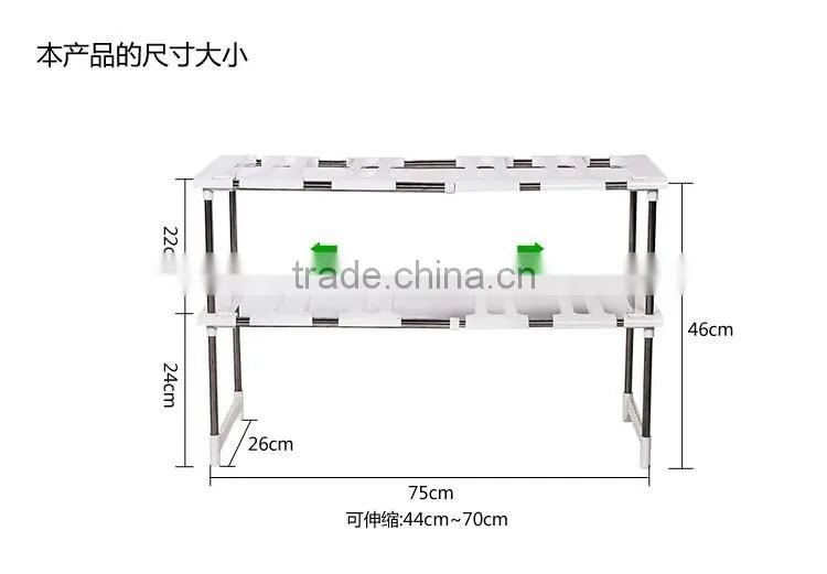 extendable closet & kitchen rack