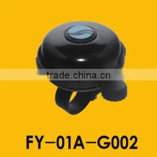 fashion bmx bell bike bell bicycle accessories