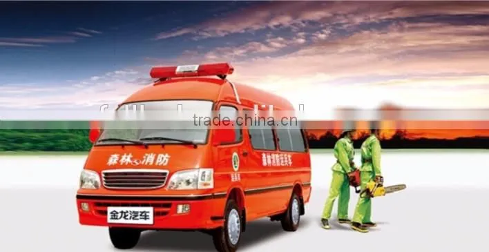 2016 King Long special forest fire van
