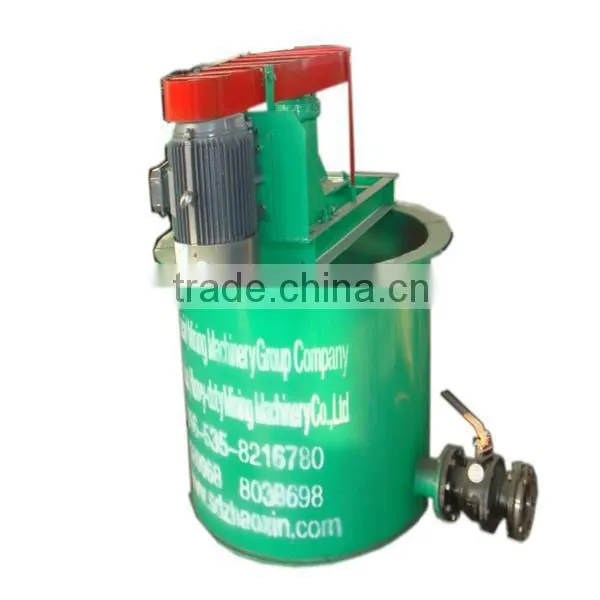 China gold supplier for leaching tanks, agitating tank