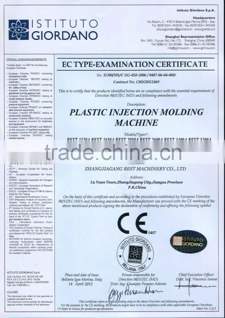 Auto loader machine