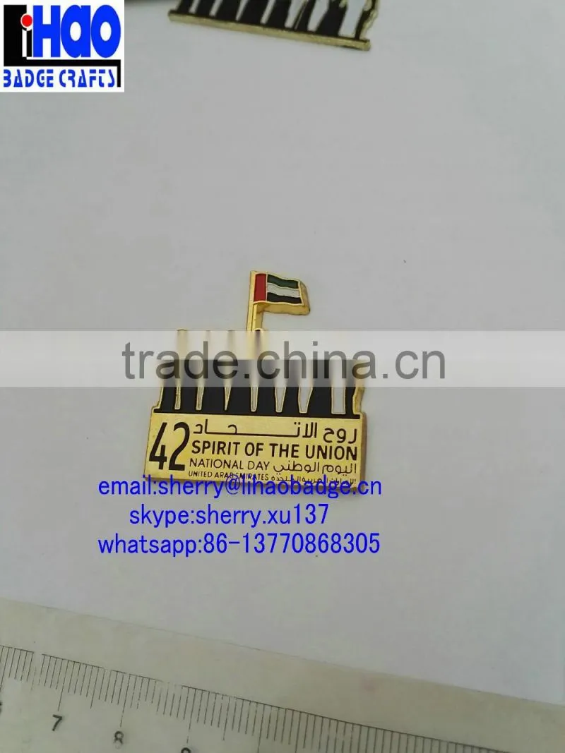 UAE National Day gifts uae flag lapel pin badge,UAE badge with magnet