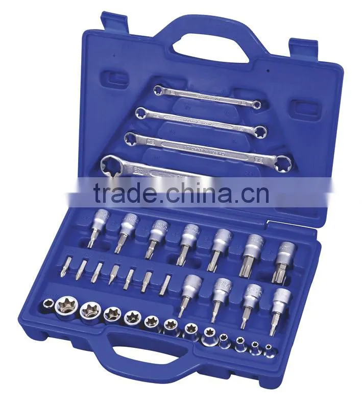 DHZ012 35pcs Tool Set