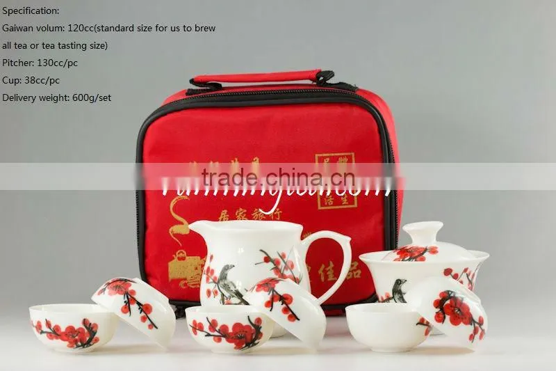 Hand-painted Red Plum Blossom with Magpie, Portable/Travel Tea Set, Gaiwan, Pitcher, 6 Cups+ Tweezer