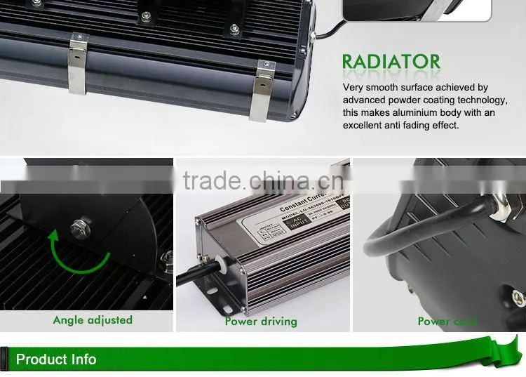 High efficient aluminum housing 300w outdoor square led tunnel light