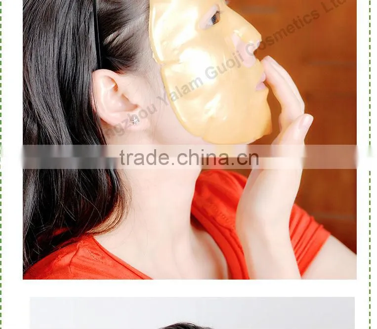 24K Gold Anti Aging Moisture Mask