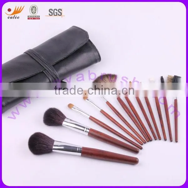 12 Piece High Quality Professional Makeup Brush Set