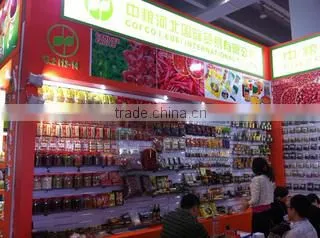 COFCO Hebei International Trading Co., Ltd. company overview - view 3