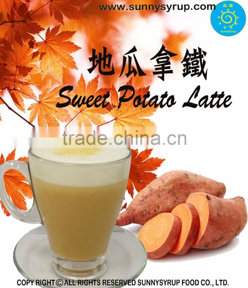Sweet potato Latter drink powder business use NEW