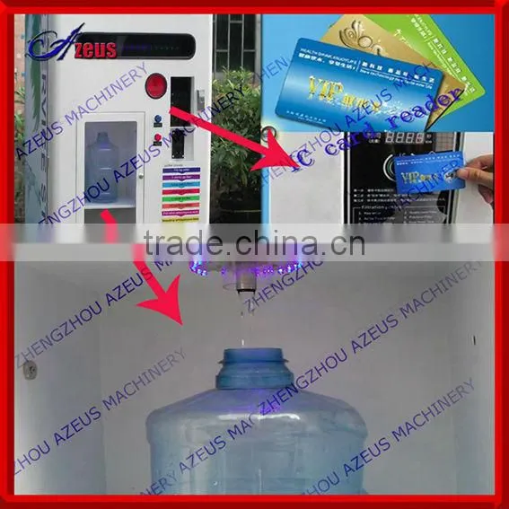 Commercial drinking water vending machines for drinking water with competitive price